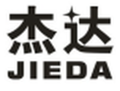 杰拉达第14