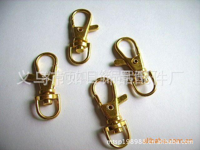 【供应厂家批发钥匙挂钩 琐匙钩 【图】图片】供应厂家批发钥匙挂钩